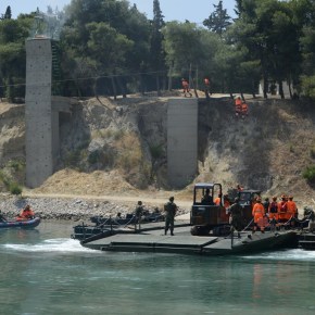 Το σχέδιο «ΔΙΔΕΡΓΩΝ»¨του Υπουργείου Εθνικής&nbsp;Άμυνας