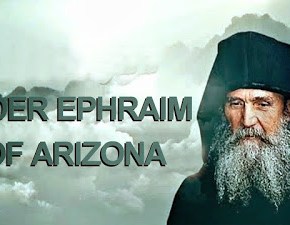 Δείτε το ρωσικό ντοκιμαντέρ «Γέροντας Εφραίμ της Αριζόνας» με ελληνικούς υπότιτλους&nbsp;[video]