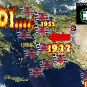 Κόλαση το Αιγαίο: Δεκάδες αερομαχίες και παραβιάσεις – «Θύελλα» από 40 ελληνικά και τουρκικά&nbsp;μαχητικά