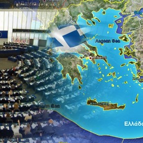 Ψήφισμα-κόλαφος για την&nbsp;Τουρκία