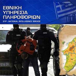 Η ΕΥΠ συνέλαβε τζιχαντιστές στην&nbsp;Ρόδο!