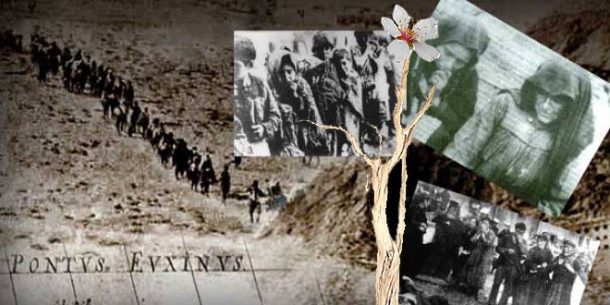 genoktonia-pontiwn-cc