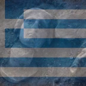 Ελληνικότητα υπό διωγμόν