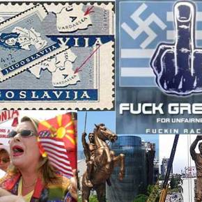 ΨΗΦΙΣΤΕ ΨΗΦΙΖΕΤΕ ΚΑΘΕ ΜΕΡΑ, 3-4 ΦΟΡΕΣ ΤΗΝ&nbsp;ΗΜΕΡΑ