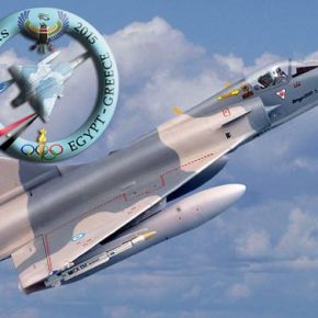 Άσκηση «Houras 2015» για την Πολεμική&nbsp;Αεροπορία