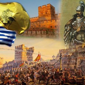 Η παρακμή της Βυζαντινής Αυτοκρατορίας και τα αίτια&nbsp;πτώσης