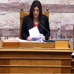 Πανούσης: «Οριακά θεσμική έως αντιθεσμική» η συμπεριφορά της Ζωής&nbsp;Κωνσταντοπούλου