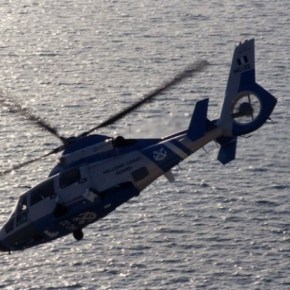 Τι γίνεται με την συντήρηση των ιπτάμενων μέσων του Λιμενικού και την&nbsp;ΕΑΒ;