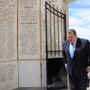 «Δεν θα γονατίσουμε» λέει ο Καμμένος από το Ηρώο των&nbsp;ΛΟΚ