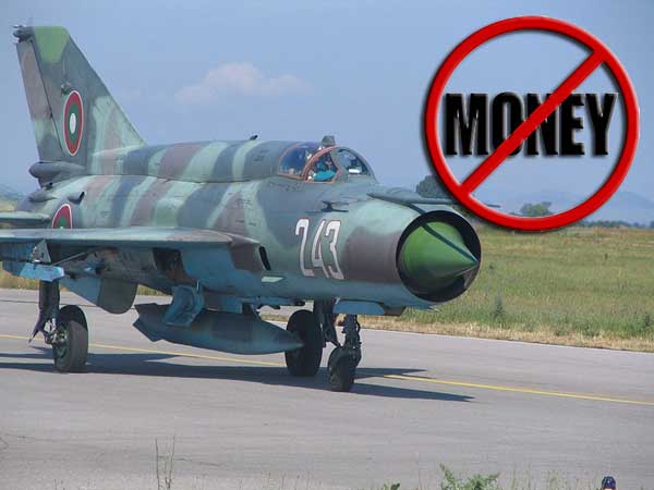MiG-21_Bulgarian_Air_Force-NO-Money_-600