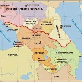 Αζερμπαϊτζάν και Τουρκία διεξάγουν κοινές στρατιωτικές ασκήσεις κοντά στο Ναγκόρνο-Καραμπάχ