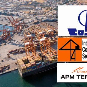 Τρεις «μνηστήρες» για τον&nbsp;ΟΛΠ