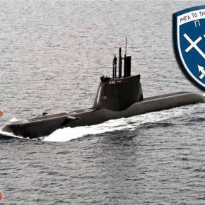 Σημαντικές οι εξοπλιστικές εξελίξεις στο&nbsp;Π.Ν