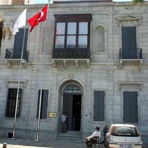 «ΑΤΑΤΟΥΡΚΙΚΗ» ΠΡΟΚΛΗΣΗ ΣΤΗΝ ΕΠΕΤΕΙΟ ΤΗΣ ΠΟΝΤΙΑΚΗΣ&nbsp;ΓΕΝΟΚΤΟΝΙΑΣ