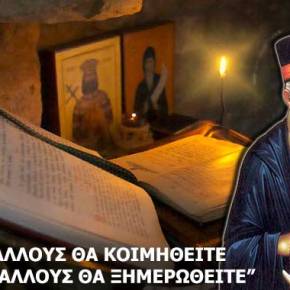 Ανεξέλεγκτη η κατάσταση στη Μυτιλήνη.Τσουνάμι από 1000 μετανάστες και πρόσφυγες έφτασαν στο νησί μέσα σε τρεις&nbsp;ημέρες