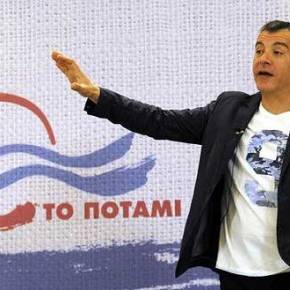 ΘΕΟΔΩΡΑΚΙΕΣ….