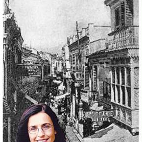 ΓΙΑ ΤΗΝ ΣΜΥΡΝΗ  –  Και ¨γκιαούρικη¨ και ¨ωραία¨&nbsp;Σμύρνη