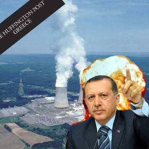 Τούρκοι φοιτητές στη Ρωσία για εξειδίκευση στη πυρηνική&nbsp;μηχανική