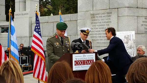 the-greek-secret_600