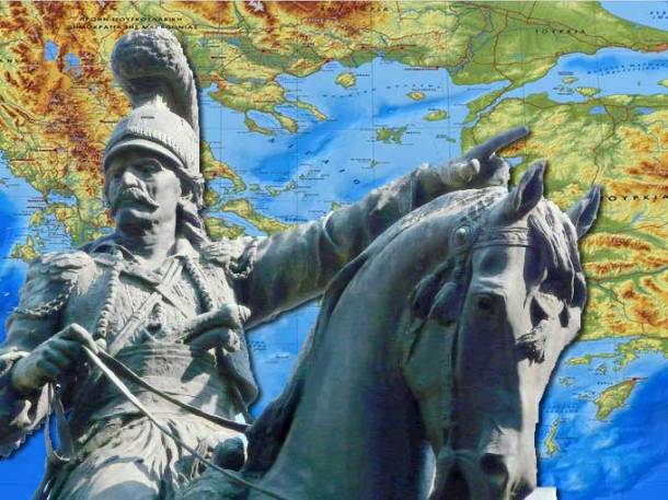 theodoros_-_kolokotronis__Megas-Ellin