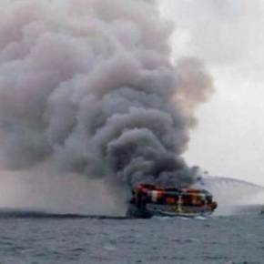 Mε τις «ευλογίες» της Αιγύπτου, η Λιβύη βομβάρδισε ανηλεώς το τουρκικό πλοίο που μετέφερε εξοπλισμό μαζί με 60 μέλη του ISIS στη&nbsp;Ντέρνα