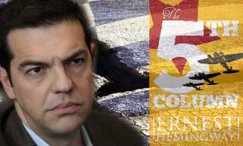 tsipras-630x380-Pempth-Falagga