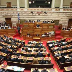 Στρίγκλιτς, Τρίκετ Ζαν Κλάουντ, Ματίας Μους και Κλάους Μάους κλήθηκαν στην επιτροπή για τα μνημόνια – Δείτε το&nbsp;βίντεο