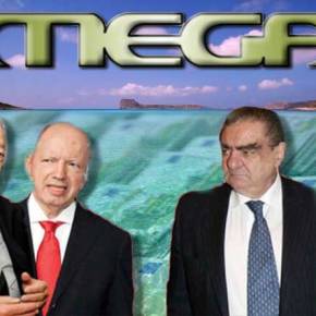 ΟΙ ΥΠΟΨΗΦΙΟΙ «ΜΝΗΣΤΗΡΕΣ»! Ψάχνουν αφεντικό στο&nbsp;MEGA