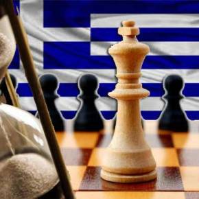 ΠΛΗΡΟΦΟΡΙΕΣ ΓΙΑ ΚΑΤΑΘΕΣΗ ΔΕΥΣΜΕΥΤΙΚΩΝ ΠΡΟΤΑΣΕΩΝ ΑΥΡΙΟ ΑΠΟ ΤΗΝ ΑΘΗΝΑ – ΝΕΟ EUROGROUP ΑΥΡΙΟ «Φως στο τούνελ»: Απορρίπτουν παράταση και χρέος προκρίνουν ESM και αποβολή&nbsp;ΔΝΤ