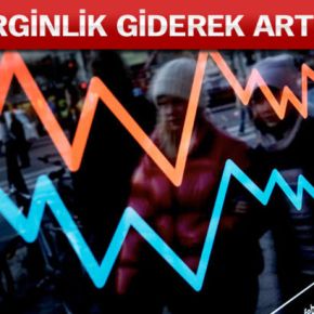 ΤΟ GREXIT ΘΑ ΧΤΥΠΗΣΕΙ ΚΑΙΡΙΑ ΤΗΝ…ΤΟΥΡΚΙΚΗ&nbsp;ΟΙΚΟΝΟΜΙΑ