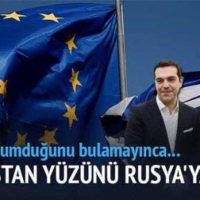 Η ΑΓΚΥΡΑ ΑΝΗΣΥΧΕΙ ΕΝΤΟΝΑ ΑΠΟ ΤΗΝ ΑΥΞΑΝΟΜΕΝΗ ΠΡΟΣΕΓΓΙΣΗ ΕΛΛΑΔΑΣ&nbsp;ΡΩΣΙΑΣ