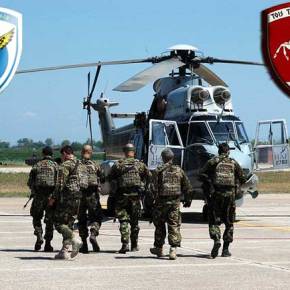 «Συνωστισμός απο Γεράκια» της ΠΑ και της Α.Σ σε Άσκηση Έρευνας &&nbsp;Διάσωσης!