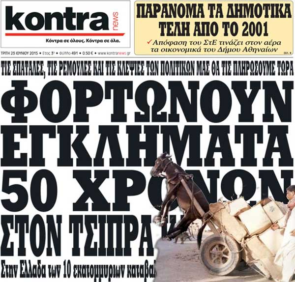 21312f9ed457-600X574