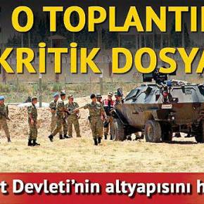 ΗΠΑ, ΣΑΟΥΔΙΚΗ ΑΡΑΒΙΑ ΚΑΙ ΙΣΡΑΗΛ, ΕΠΙΛΕΓΟΥΝ ΚΟΥΡΔΟΥΣ ΚΑΙ ΑΠΟΜΟΝΩΝΟΥΝ «ΕΠΙΚΙΝΔΥΝΑ» ΤΗΝ&nbsp;ΑΓΚΥΡΑ