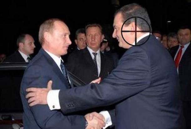 Apopeira-kata-Karamali