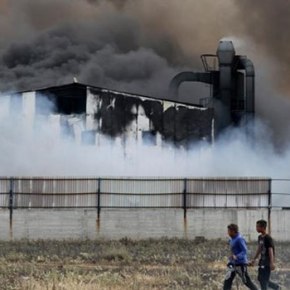 ΣΥΜΦΩΝΑ ΜΕ ΤΗΝ ΠΥΡΟΣΒΕΣΤΙΚΗ – Εμπρησμός η πυρκαγιά στον&nbsp;Ασπρόπυργο