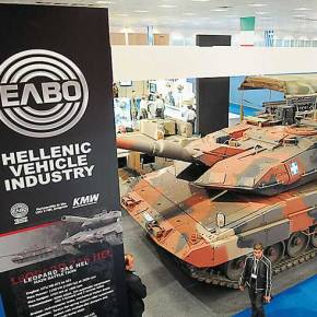 Ελληνική Αμυντική Βιομηχανία: Τα λάθη, οι ευκαιρίες και οι προκλήσεις του&nbsp;μέλλοντος