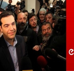 ΜΕΓΑΛΗ ΕΥΡΩΠΑΪΚΗ ΔΗΜΟΣΚΟΠΗΣΗ ΤΟΥ EURONEWS: «Ποιος φταίει για την κρίση στην Ελλάδα;» – Ψηφίστε και&nbsp;εσείς