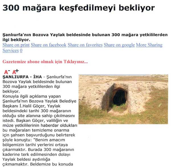 δημοσιευμα600X583