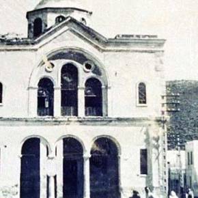 «ΑΝΑΣΤΑΙΝΕΤΑΙ» Η ΕΚΚΛΗΣΙΑ ΤΟΥ ΑΓΙΟΥ ΝΙΚΟΛΑΟΥ ΣΤΑ ΜΟΥΓΛΑ, (ΜΟΒΟΛΛΑ), ΤΗΣ ΝΔ&nbsp;ΤΟΥΡΚΙΑΣ