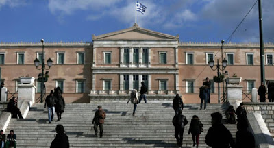 ceb7-ceb5cf80cf8ccebcceb5cebdceb7-ceb3ceb9cebfcf85ceb3cebacebfcf83cebbceb1ceb2ceafceb1-ceadcebbcebbceb7cebdceb1cf82-cf85cf80cebfcf85