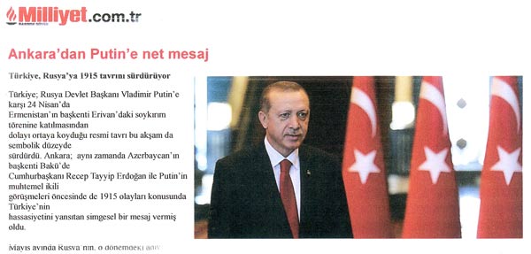 σάρωση00012.jpg-600X287