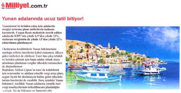 σάρωση00013--650X337