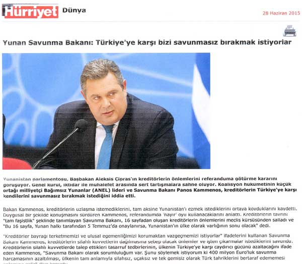 σάρωση00015---600X526