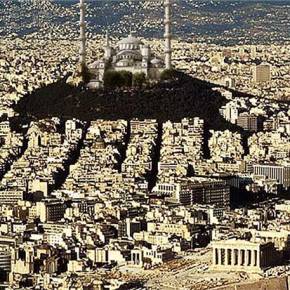 ΠΡΟΣΚΛΗΤΗΡΙΟ ΚΑΤΑ ΤΗΣ ΑΝΕΓΕΡΣΗΣ ΤΟΥ ΙΣΛΑΜΙΚΟΥ&nbsp;ΤΕΜΕΝΟΥΣ