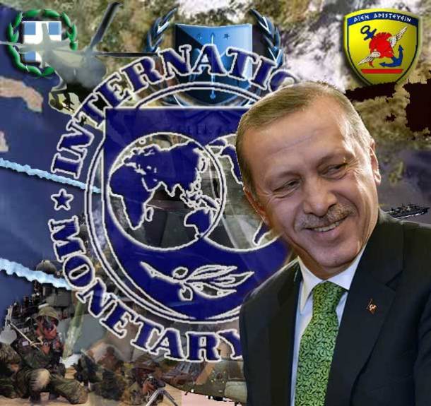 Enoples-Dynameis-Tourkoi-IMF