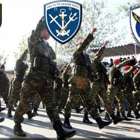 Χωρίς Στράτευμα και κυρίως χωρίς Αξιωματικούς θέλουν οι δανειστές την&nbsp;Ελλάδα!