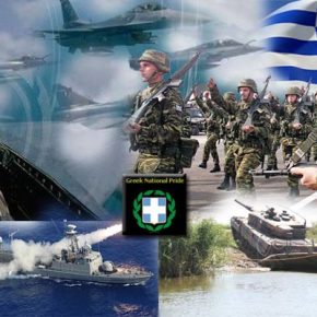 Κεραυνοί απο τα Επιτελεία : Δεν περισσεύει κανείς από τις Ένοπλες Δυνάμεις&nbsp;!