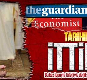 ΠΕΝΤΕ ΜΕΓΑΛΕΣ ΞΕΝΕΣ ΕΦΗΜΕΡΙΔΕΣ ΧΑΡΑΚΤΗΡΙΖΟΥΝ ΤΟΝ ΕΡΝΤΟΓΑΝ ΣΑΝ ΤΟΝ ΜΟΙΡΑΙΟ ΗΓΕΤΗ ΠΟΥ ΘΑ ΔΙΑΛΥΣΕΙ ΤΗΝ&nbsp;ΤΟΥΡΚΙΑ