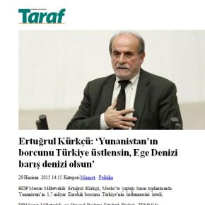 ΒΟΥΛΕΥΤΗΣ ΤΗΣ ΤΟΥΡΚΙΑΣ ΖΗΤΗΣΕ ΝΑ ΠΛΗΡΩΣΕΙ Η ΤΟΥΡΚΙΑ ΤΗΝ… ΔΟΣΗ ΤΗΣ ΕΛΛΑΔΑΣ ΣΤΟ&nbsp;Δ.Ν.Τ.